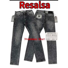 Джинси чоловічі 521 grey р.30-38 "God Baron" недорого оптом від прямого постачальника