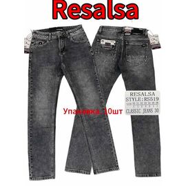 Джинси чоловічі 519 grey р.30-38 "God Baron" недорого оптом від прямого постачальника