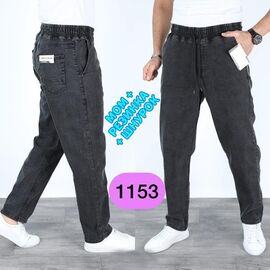 Джинси чоловічі 1153 grey р.29-36 "God Baron" недорого оптом від прямого постачальника