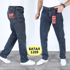 Джинси чоловічі 1209 blue р.32-40 "God Baron" недорого оптом від прямого постачальника