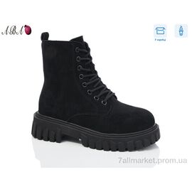 Черевики жіночі стильні Зима 5235 black з. (6 пар р.36-41) "Aba" недорого оптом від прямого постачальника