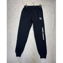 Фотография Штаны спортивные мужские утеплённые DG37 black р.S-2XL "Dogan" недорого оптом от прямого поставщика