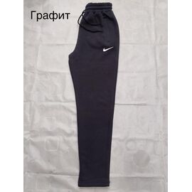 Фотография Штаны спортивные мужские утеплённые DG256 d.grey р.S-2XL "Dogan" недорого оптом от прямого поставщика