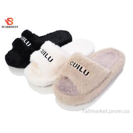 Тапки жіночі для будинку Зима K1567 mix (12 пар р.36-41) "SCARRHETT" недорого оптом від прямого постачальника