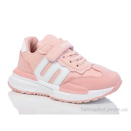 Фотография Кроссовки детские модные Весна/осень FX537-010 піна (8 пар р.32-37) "Xifa kids" недорого оптом от прямого поставщика