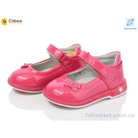Туфлі дитячі зручні Весна/осінь D10 peach LED (6 пар р.20-25) "Clibee" недорого оптом від прямого постачальника