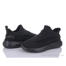 Кросівки чоловічі модні Літо A81-1 (8 пар р.40-45) "L.Fairy" недорого оптом від прямого постачальника