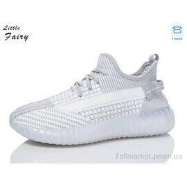 Кросівки чоловічі модні Літо A81-3 (8 пар р.40-45) "L.Fairy" недорого оптом від прямого постачальника