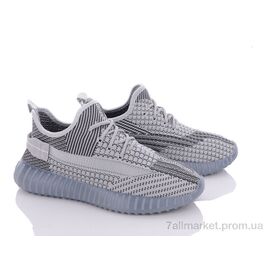 Кросівки чоловічі модні Літо A81-4 (8 пар р.40-45) "L.Fairy" недорого оптом від прямого постачальника