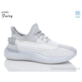 Кросівки чоловічі модні Літо A86-3 (8 пар р.40-45) "L.Fairy" недорого оптом від прямого постачальника