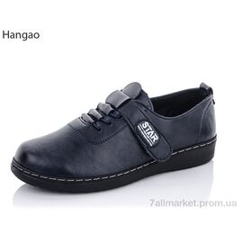 Фотография Туфли женские стильные Весна/осень M17-9 (8 пар р.37-42) "LR.Brother" недорого оптом от прямого поставщика