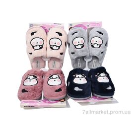 Тапки жіночі для будинку Зима D0563-12 mix (12 пар р.36-41) "Alex" недорого оптом від прямого постачальника