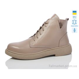 Черевики жіночі стильні Зима 3-1 кап.+кап.к. зима (6 пар р.37-41) "Sali" недорого оптом від прямого постачальника