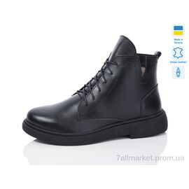 Черевики жіночі стильні Зима 3-1-1 чорний к чор-п.зима (6 пар р.37-41) "Sali" недорого оптом від прямого постачальника