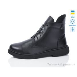 Черевики жіночі стильні Зима 25 батал чорний к. зима (6 пар р.40-43) "Sali" недорого оптом від прямого постачальника