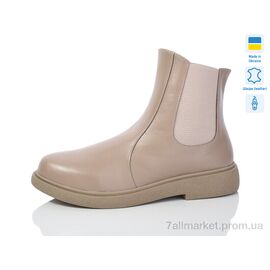 Черевики жіночі стильні Зима 356 батал кап.к. зима (6 пар р.40-43) "Sali" недорого оптом від прямого постачальника