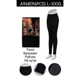 Фотография Лосины женские тёплые A968 black мех р.L-3XL "Алия" недорого оптом от прямого поставщика