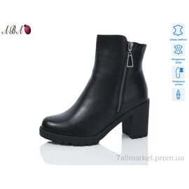 Черевики жіночі стильні Зима 507 (6 пар р.36-40) "Aba" недорого оптом від прямого постачальника