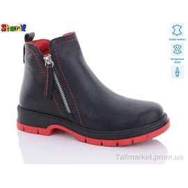 Черевики жіночі стильні Зима H91400832 (7 пар р.36-40) "Sharif" недорого оптом від прямого постачальника