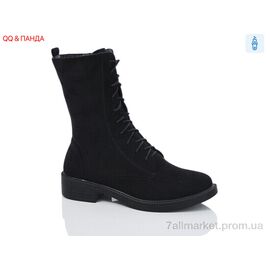 Черевики жіночі стильні Весна/осінь KU537-6-1 (6 пар р.36-41) "QQ&Панда" недорого оптом від прямого постачальника