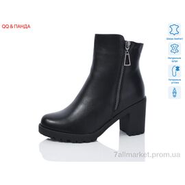 Черевики жіночі стильні Зима 507 (6 пар р.36-40) "QQ&Панда" недорого оптом від прямого постачальника