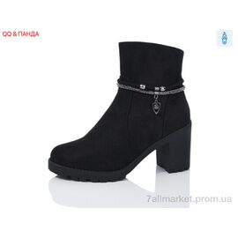 Черевики жіночі стильні Зима 501-1 (6 пар р.36-40) "QQ&Панда" недорого оптом від прямого постачальника