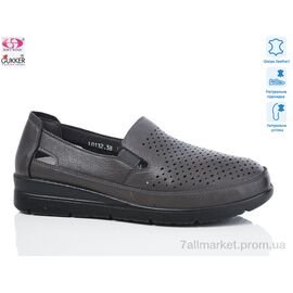 Туфлі жіночі стильні Літо L0132 (8 пар р.37-42) "Gukkcr" недорого оптом від прямого постачальника