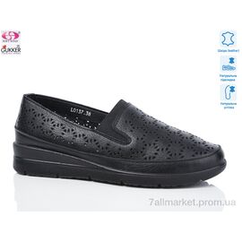 Туфлі жіночі стильні Літо L0137 (8 пар р.37-42) "Gukkcr" недорого оптом від прямого постачальника