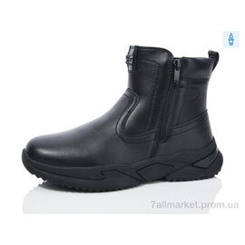 Черевики дитячі зручні Зима 3117-1 (8 пар р.36-41) "Kulada-UCSS-MD" недорого оптом від прямого постачальника