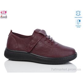 Фотография Туфли женские стильные Весна/осень WZ1209 (8 пар р.36-41) "Gukkcr" недорого оптом от прямого поставщика