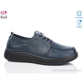 Туфлі жіночі стильні Весна/осінь WZ1241 (8 пар р.36-41) "Gukkcr" недорого оптом від прямого постачальника