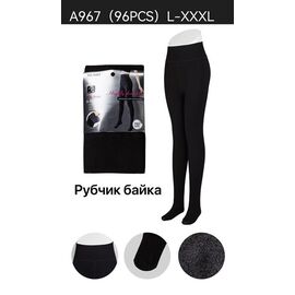 Колготи жіночі теплі A967 black байка р.L-3XL "Алия" недорого оптом від прямого постачальника