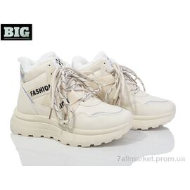 Черевики жіночі стильні Зима 3867-KB09-1 (8 пар р.36-41) "BIG" недорого оптом від прямого постачальника