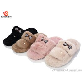 Тапки жіночі для будинку Весна/осінь K1553 mix (12 пар р.36-41) "SCARRHETT" недорого оптом від прямого постачальника