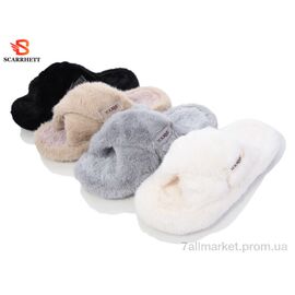 Тапки жіночі для будинку Зима K1566 mix (12 пар р.36-41) "SCARRHETT" недорого оптом від прямого постачальника