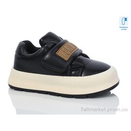 Кросівки дитячі модні Весна/осінь C11274-20 (8 пар р.32-37) "Xifa kids" недорого оптом від прямого постачальника