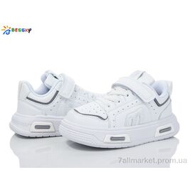 Кросівки дитячі модні Весна/осінь BY4072-2B (8 пар р.26-31) "Bessky-Kellaifeng" недорого оптом від прямого постачальника