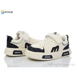 Кросівки дитячі модні Весна/осінь BY4072-3B (8 пар р.26-31) "Bessky-Kellaifeng" недорого оптом від прямого постачальника