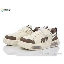 Кросівки дитячі модні Весна/осінь BY4072-5C (8 пар р.31-36) "Bessky-Kellaifeng" недорого оптом від прямого постачальника