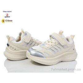 Фотография Кроссовки детские модные Весна/осень EB313 beige (6 пар р.27-32) "Clibee-Doremi" недорого оптом от прямого поставщика