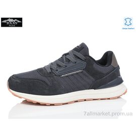 Кросівки чоловічі модні Весна/осінь M7581-2 (8 пар р.41-46) "Baas" недорого оптом від прямого постачальника