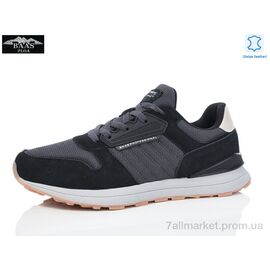 Кросівки чоловічі модні Весна/осінь M7581-11 (8 пар р.41-46) "Baas" недорого оптом від прямого постачальника