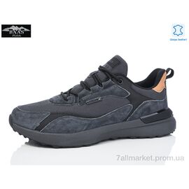 Кросівки чоловічі модні Весна/осінь M7575-2 (8 пар р.41-46) "Baas" недорого оптом від прямого постачальника