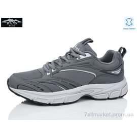 Кросівки чоловічі модні Весна/осінь M7579-12 (8 пар р.41-46) "Baas" недорого оптом від прямого постачальника