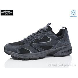 Кросівки чоловічі модні Весна/осінь M7578-2 (8 пар р.41-46) "Baas" недорого оптом від прямого постачальника