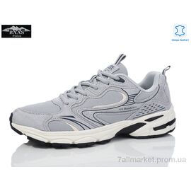 Кросівки чоловічі модні Весна/осінь M7578-7 (8 пар р.41-46) "Baas" недорого оптом від прямого постачальника