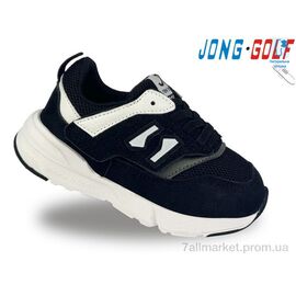 Кросівки дитячі модні Весна/осінь A11449-0 (8 пар р.22-27) "Jong Golf" недорого оптом від прямого постачальника