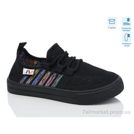 Фотография Кроссовки детские модные Весна/осень R107850652 (6 пар р.27-32) "Weestep" недорого оптом от прямого поставщика