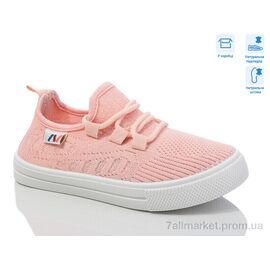 Фотография Кроссовки детские модные Весна/осень R107850654 (6 пар р.27-32) "Weestep" недорого оптом от прямого поставщика