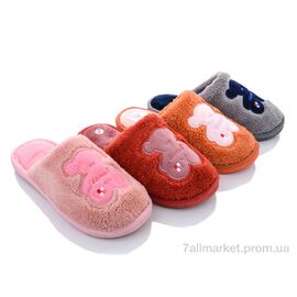 Фотография Тапки женские для дома Весна/осень LB71 mix (12 пар р.36-41) "Elmob" недорого оптом от прямого поставщика